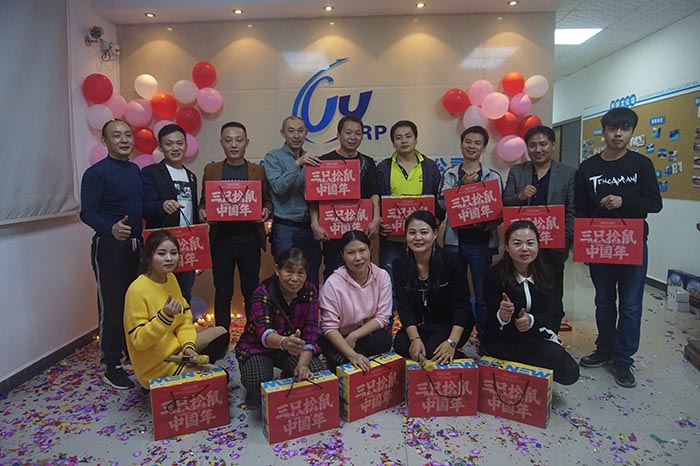 創域手板年會今年有新花樣？